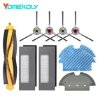 Запчасти для робота-пылесоса Ecovacs OZMO 900 902