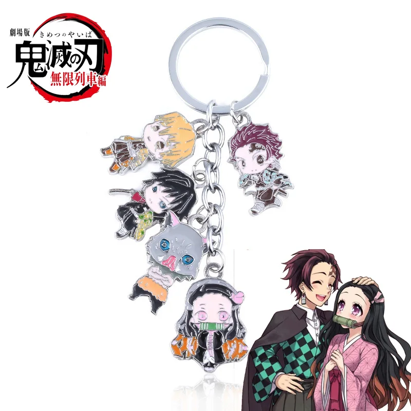 Металлический брелок для ключей аниме рассекающий демонов подходит женщин и