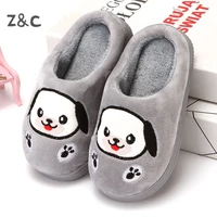 childrens slippers autumn winter cotton boys and girls baby toddler doggy shoes fur slides for kids 2022 new style fashion
