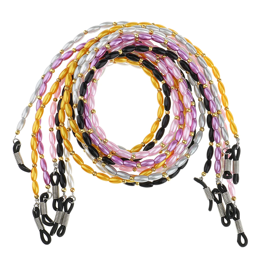 

Lot 6 Eyeglass Sun Eye Glasses Holder Neck Cord Sunglasses Chain Lanyard Eyewear Spectacles Glass