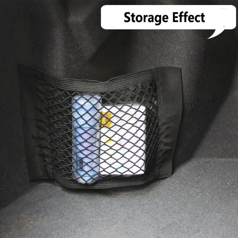 Органайзер на сиденье автомобиля органайзер для багажника сетка резинке