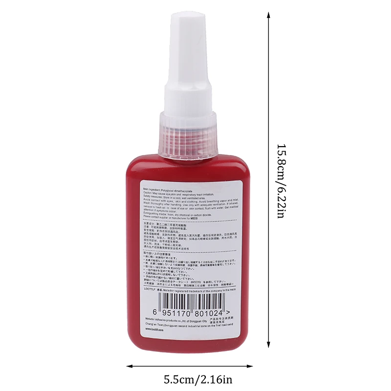 

50ml 242 Cylindrical Retainer Locking Adhesive Metal Screw Anaerobic Adhesive Thermal Strength Environment Glue