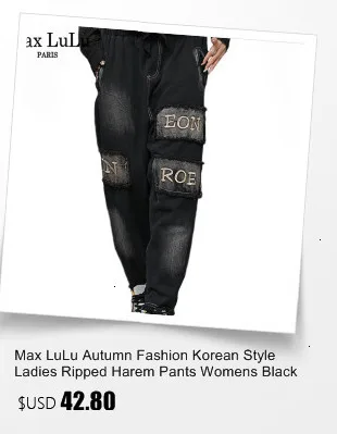Max LuLu новые осенние корейские модные женские панковские уличные Женские винтажные свободные шаровары Повседневные хлопковые брюки больших размеров