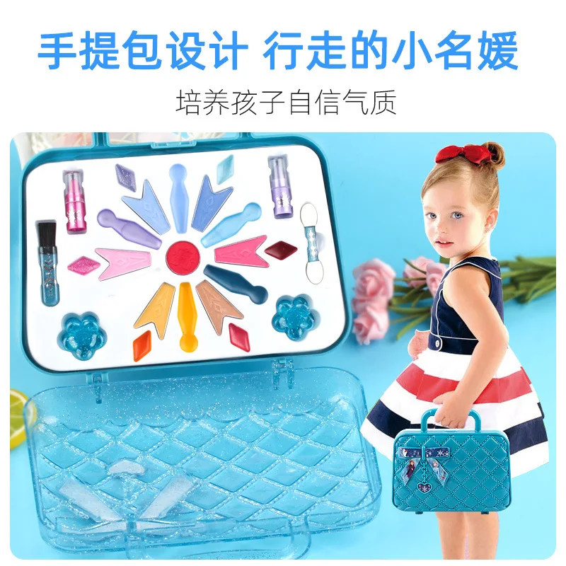 Косметика для девочек Disney Холодное сердце Эльза и Анна принцесса косметические