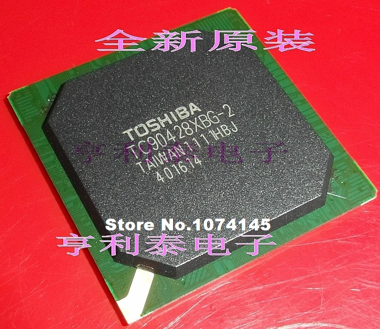 

TC9042BXBG-2