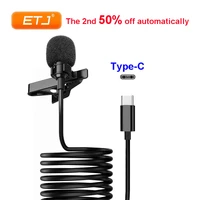 type c lavalier lapel microphone 3 meters for android smart phones pc computer laptop omnidirectional capacitive clip 22010 1