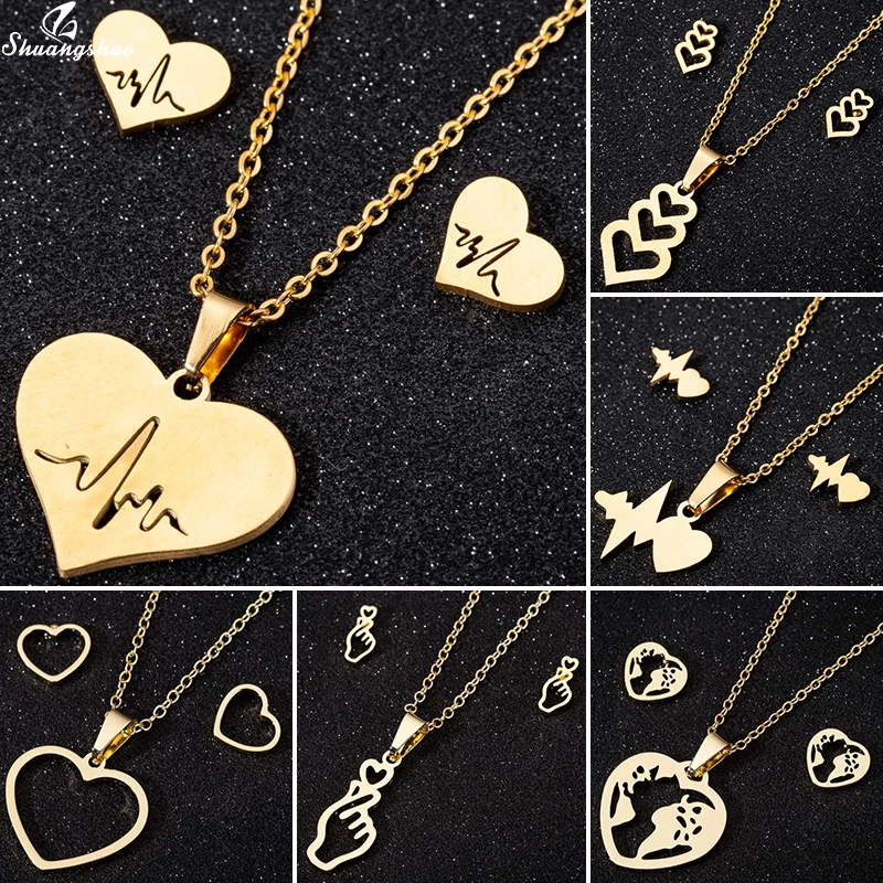 Shuangshuo новинка бижутерия в форме сердца ожерелье серьги ювелирные наборы для