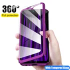 Противоударный чехол для Samsung Galaxy J2, J5, J7 Prime, J3 360, J5, J7 2016, J4 Core, J6 Plus, J8 2017