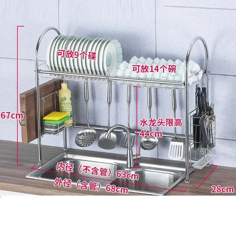 De Platos Органайзер Организация дальномер нержавеющая сталь кухня Cocina Cozinha Mutfak