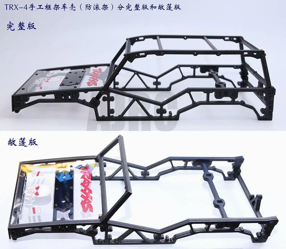 Защитная рамка для Trax Trx-4 Defender Bronco Trx4 G500 K5 Roll Cage Body Shell