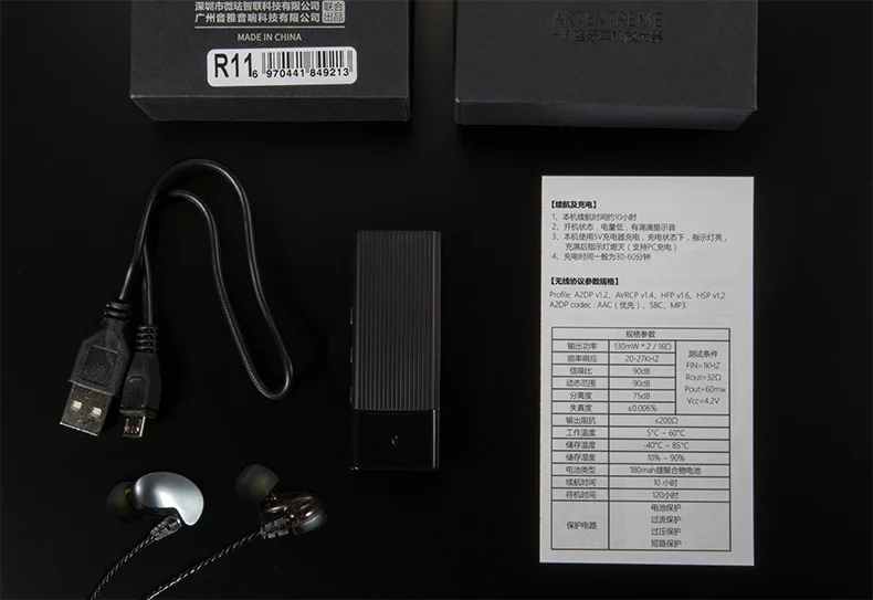 Bluetooth 5,0 усилитель для наушников CSR& DAC Amp& USB приемник звуковой карты с автономным локальным регулятором громкости Встроенный микрофон