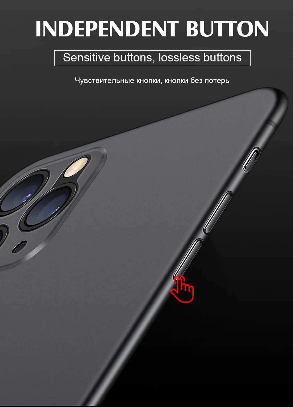 Роскошный противоударный 0,3 мм ультра тонкий чехол для iphone 11 Pro X XS XR Max матовый чехол из ТПУ для iphone 8 7 6 6s Plus Мягкий чехол