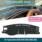 Коврик для приборной панели Toyota Rav4 XA30 XA40 XA50 2006  2022 RAV 4 30 40 50
