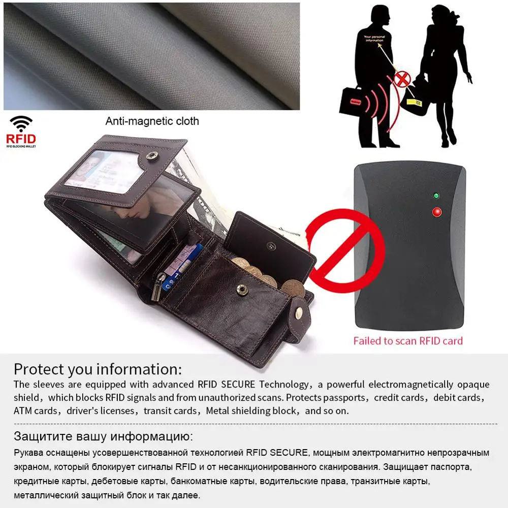 Кошелек мужской из натуральной кожи с RFID защитой маленький бумажник держателем