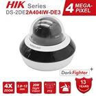 IP-камера Hikvision ПНН H.265 + DS-2DE2A404IW-DE3 DarkFighter, 4 МП, 4-кратный зум, 2,8-12 мм, камера видеонаблюдения со встроенным микрофоном, аудио, 20 м, ИК, 256 ГБ