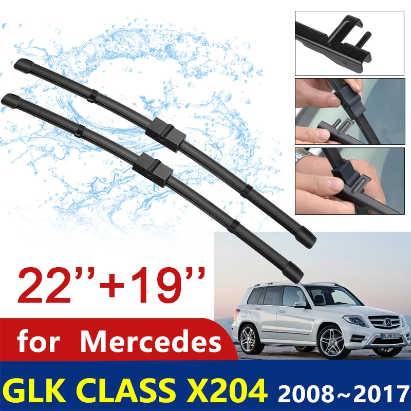 Автомобильные стеклоочистительные полосы для Mercedes Benz GLK класса 2008 ~ 2017 X204 280 300 350 200
