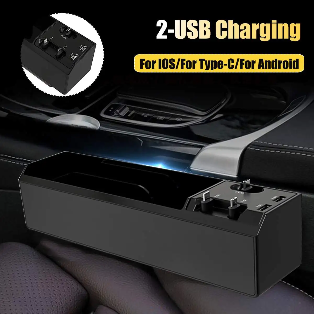 

With USB Data Cable Car Seat Crevice Storage Box Slot Organizer Car Quilted Cup Holder Car Interior Accessories Car Storage