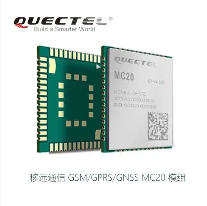 gprs gnss