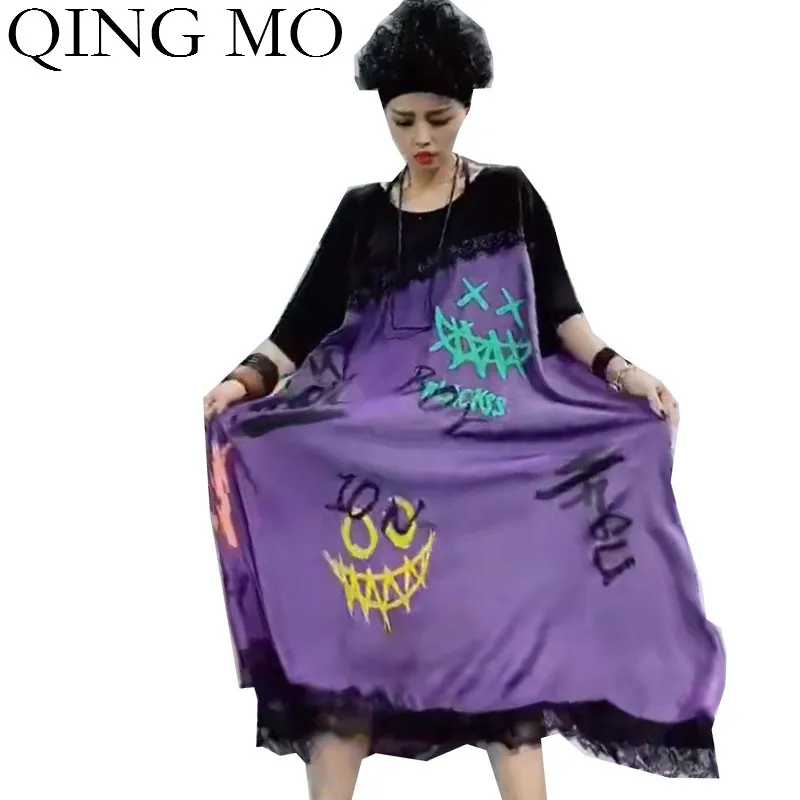 QING MO голубое Фиолетовое Женское лоскутное цветное платье 2020 женское кружевное с