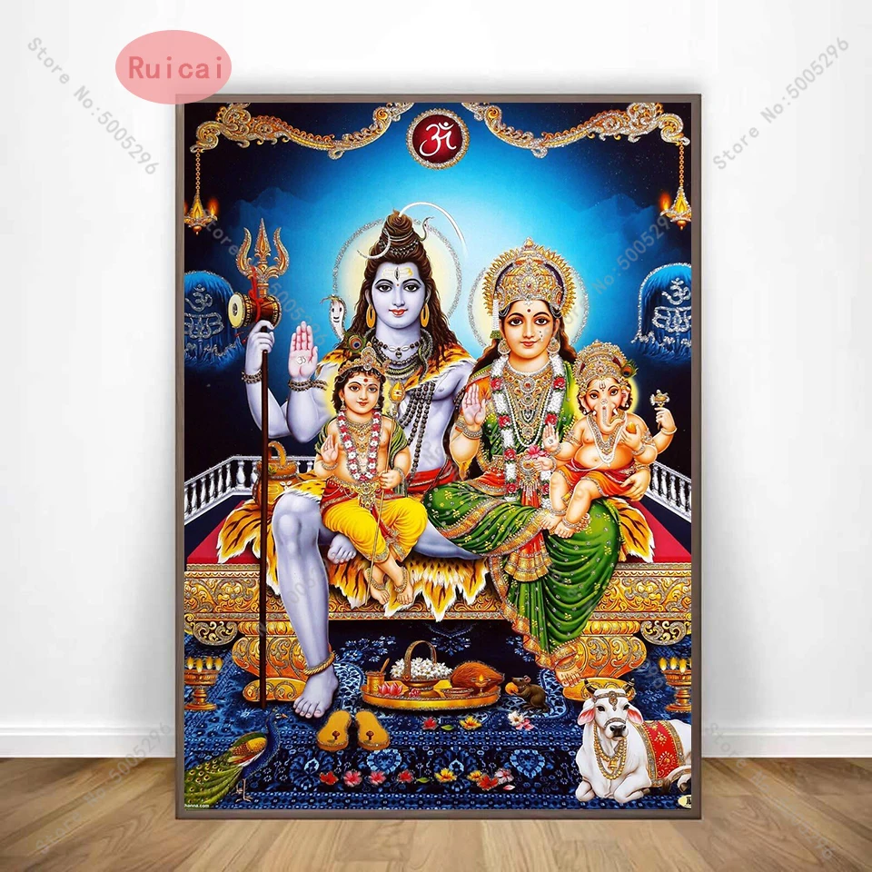 

Shiva Parvati Indian Art Hindu God Figure Canvas Painting Religious Poster And Print Wall Picture For Living Room Decor