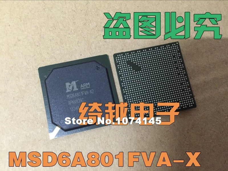 

MSD6A801FVA-X2