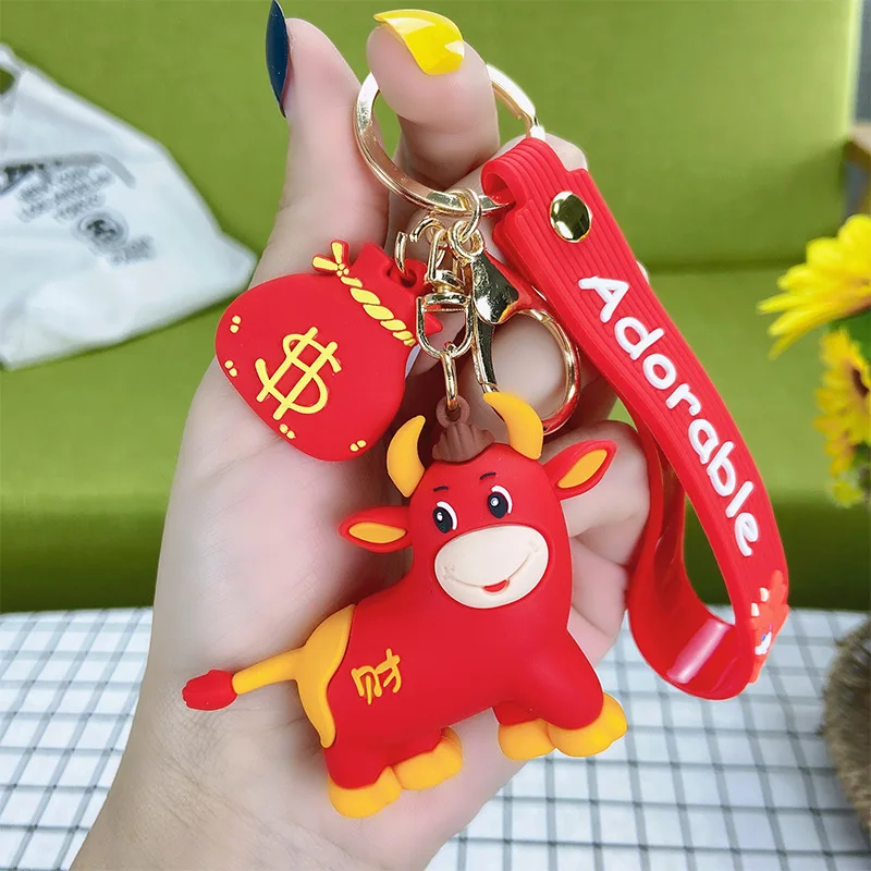 Милый брелок FIMAODZ для ключей с изображением крупного рогатого скота коровы