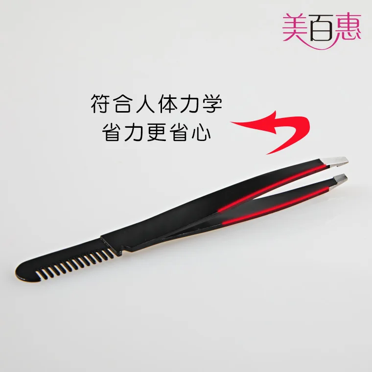 1 2 толстый черный Пинцет для глаз с гребнем ремонта бровей косой рот Вытяните