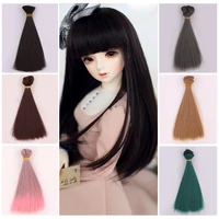 15cm doll tresses straight hair extensions for all dolls diy hair wigs heat resistant fiber hair wefts accessories toys