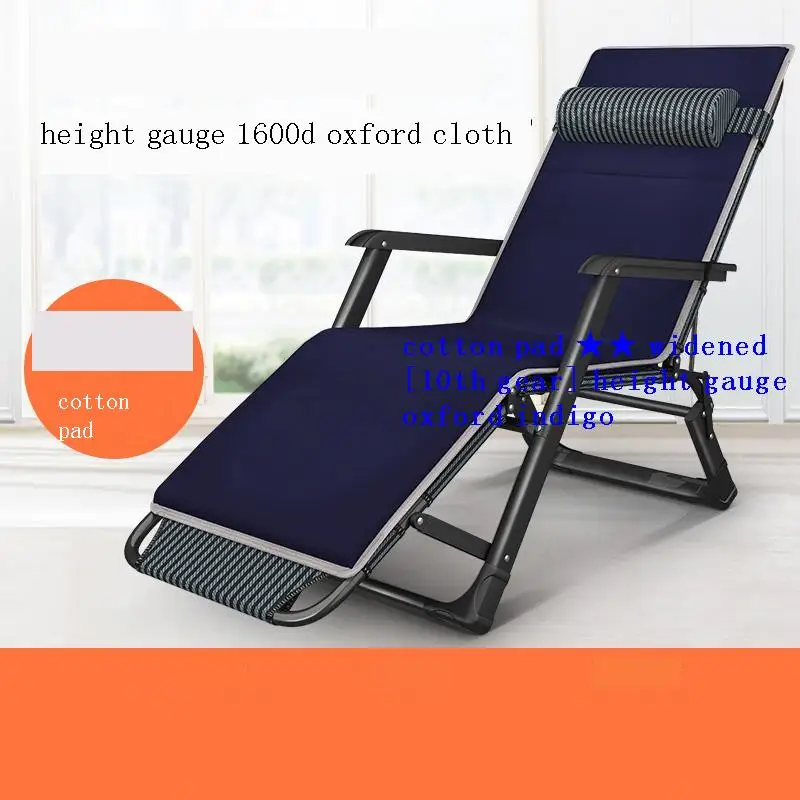 Mueble кресло для патио диван-кровать мебель кемпинга салонная сада освещение
