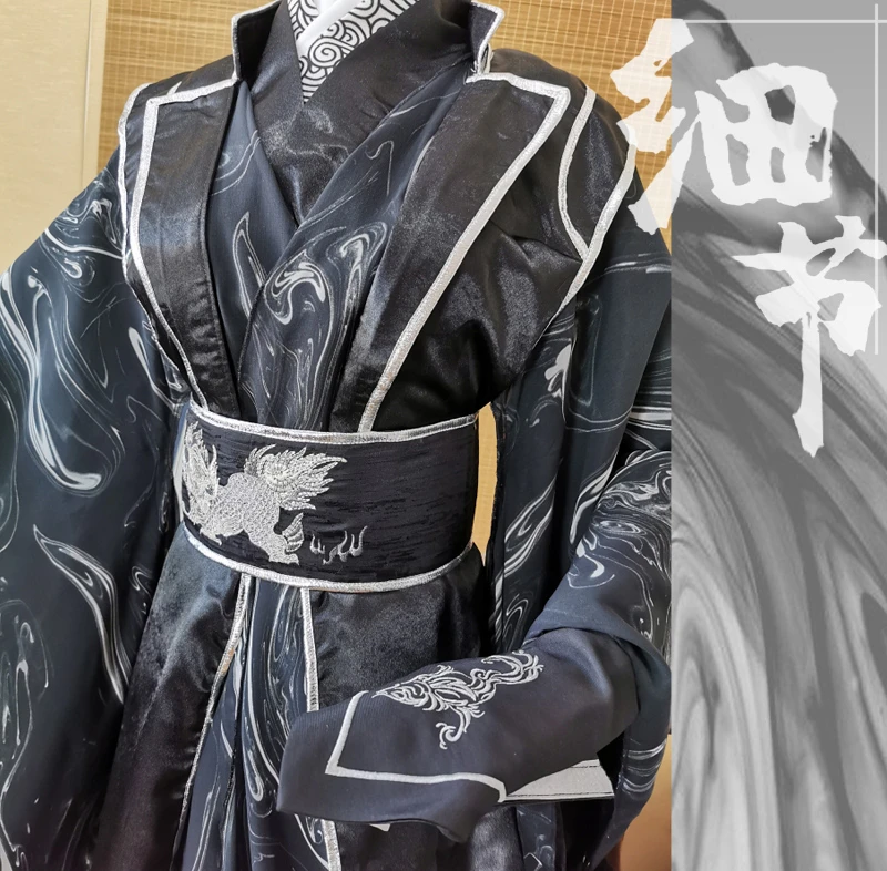 Anime MO DAO ZU SHI Song Zichen Cosplay He Xuan Chang Geng Costume Sha Po Lang Tian Guan Ci Fu Character Suits Hanfu Costumes |