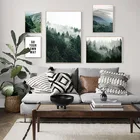 Мусульманская Настенная картина Foggy Mountain Forest для домашнего дизайна, минималистичное зеленое искусство, пейзаж, холст, печатный плакат без рамки