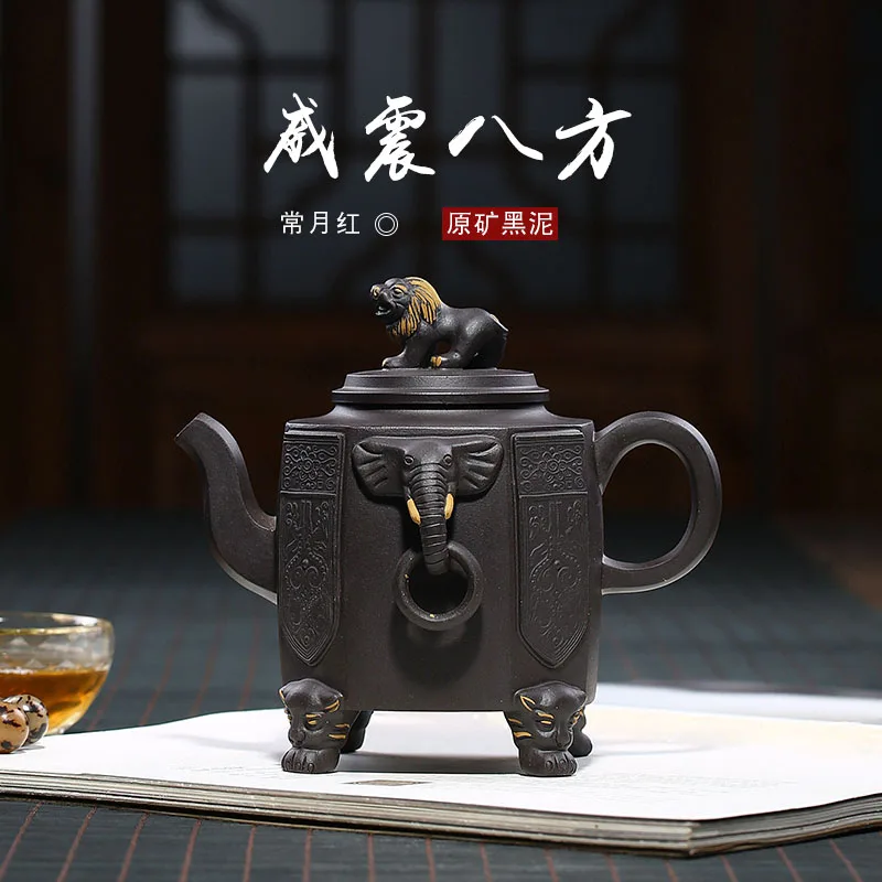 

★Исинская чистая рудная руда рекомендуется для домашнего месяца красная руда черная грязь великолепный чайник penghu-Look чайные наборы