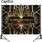 Capisco Великий Гэтсби фон Гэтсби с днем рождения баннер для украшения вечеринки фотофоны студийные съемки