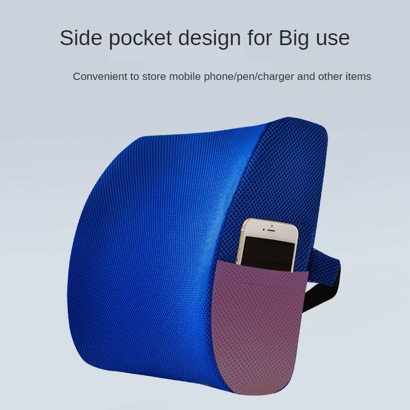 

Массажер для спины из пены с эффектом памяти