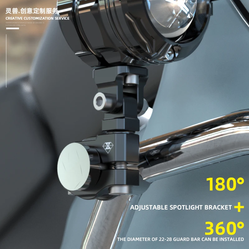 

Motorcycle Adjustable Clamp Spotlight Holder Universal for Suzuki GSX 750 DL250 CB650R TNT600 Z650 MT09 bumper Mount Accessory