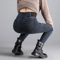 high waist super stretchy jeans for women elastic waist pants fallwinter tappered pencil pants women denim trousers women jeans
