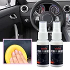 Пластиковые детали, 30 мл, Восстанавливающее Средство для воска, приборной панели, для салона автомобиля, Восстановление Пластика, очиститель Светильник Автомобиля