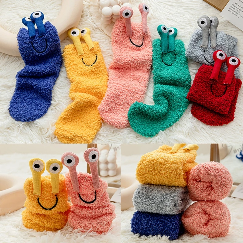 Novelty Funny 3d Cartoon Frog Eyes Harajuku Bright Solid Color Fluffy Plush