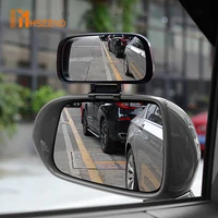 Car Side Rearview Mirror 360 Degree Adjustable Accessory Wide Angle Blind Spot Snap On Auxiliary