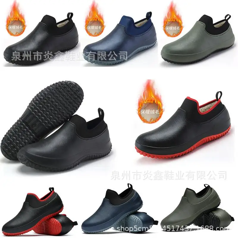 

Резиновые сапоги, женские водонепроницаемые сапоги, обувь NiceWaterproof Chef Shoes, Повседневная рабочая обувь на плоской подошве, водонепроницаемая ...