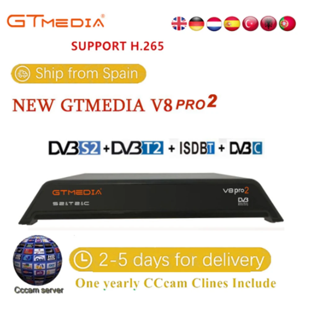 GTmedia V8 Pro 2 приемное устройство DVB-S2 DVB-C DVB-T2 Встроенный Wi-Fi, H.265 Поддержка IP ТВ PowerVu DRE и Biss key спутниковый ТВ приемник 1080P
