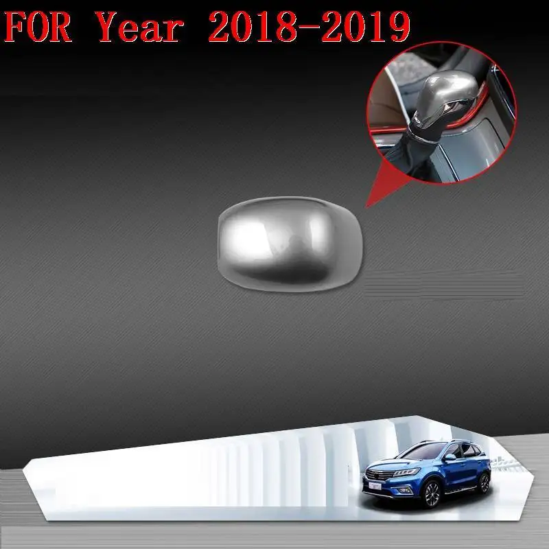 Рулевое колесо чашки шестерни интерьера прочный авто Automovil Модификация аксессуары части автомобиля 18 19 для Morris Гаражи MG RX5