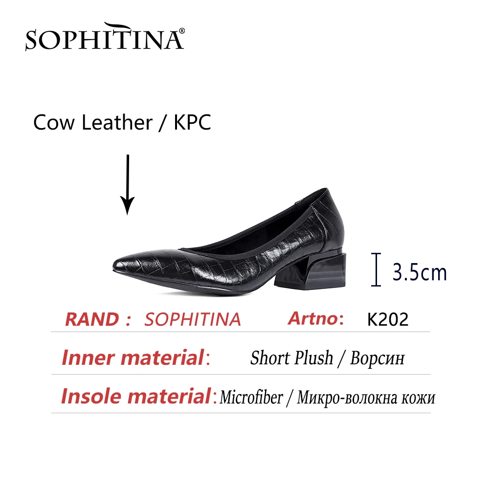 

SOPHITINA Womens Pumps Fashion Dress Office Stone Pattern Genuine Leather Shoes Square Heel 2021 Comfort Casual Lady Pumps K202