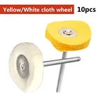 10 шт. шлифовальный Полировочный диск, Полировочная круглая накладка, шерстяной фетровый стержень 2,35 мм, хвостовик, металлическая поверхность для вращающихся инструментов Dremel, аксессуары