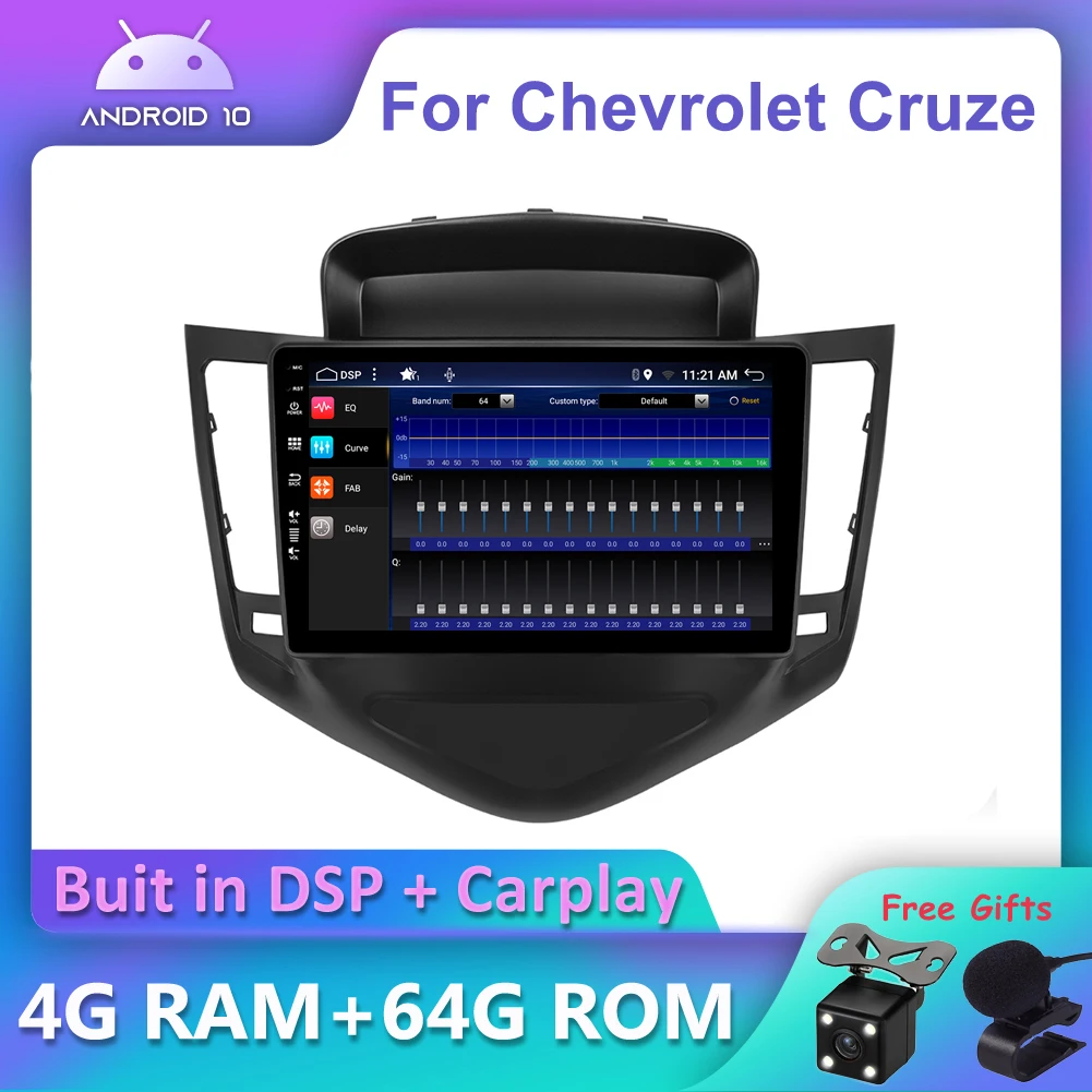 Автомобильный DVD-плеер Bosion DSP для Chevrolet Cruze J300 2009-2014 автомагнитола мультимедийный - Фото №1