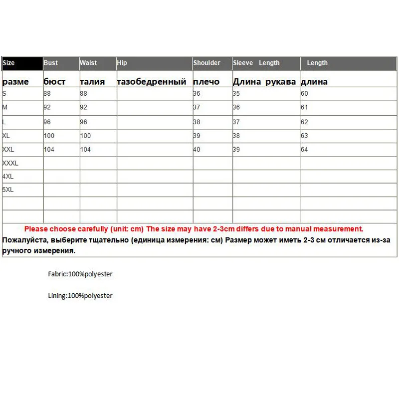 

High-end Spring Summer Chinese Style Embroidery Gardenia Organza Blouse Shirt Women Fashion Elegant Loose Lady Shirt Top S-XXL