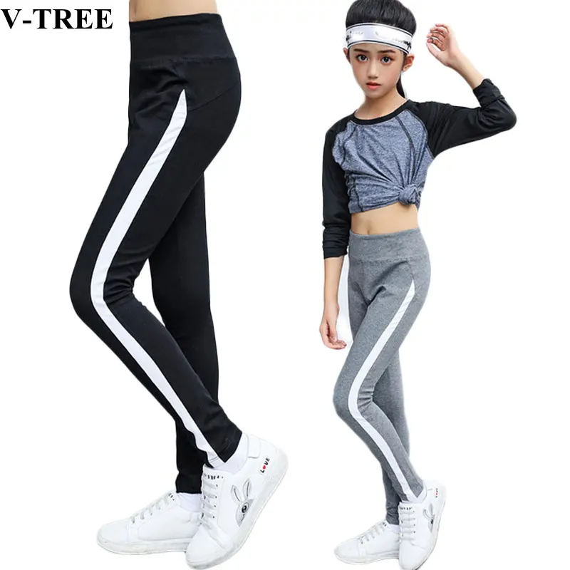 Штаны для девочек йоги леггинсы с высокой талией пластиковые детские брюки