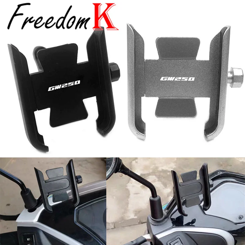 

Для Suzuki GW250 GW250F GW250Z GW 250 F/Z высококачественные аксессуары для мотоцикла с ЧПУ держатель для руля GPS Подставка Кронштейн