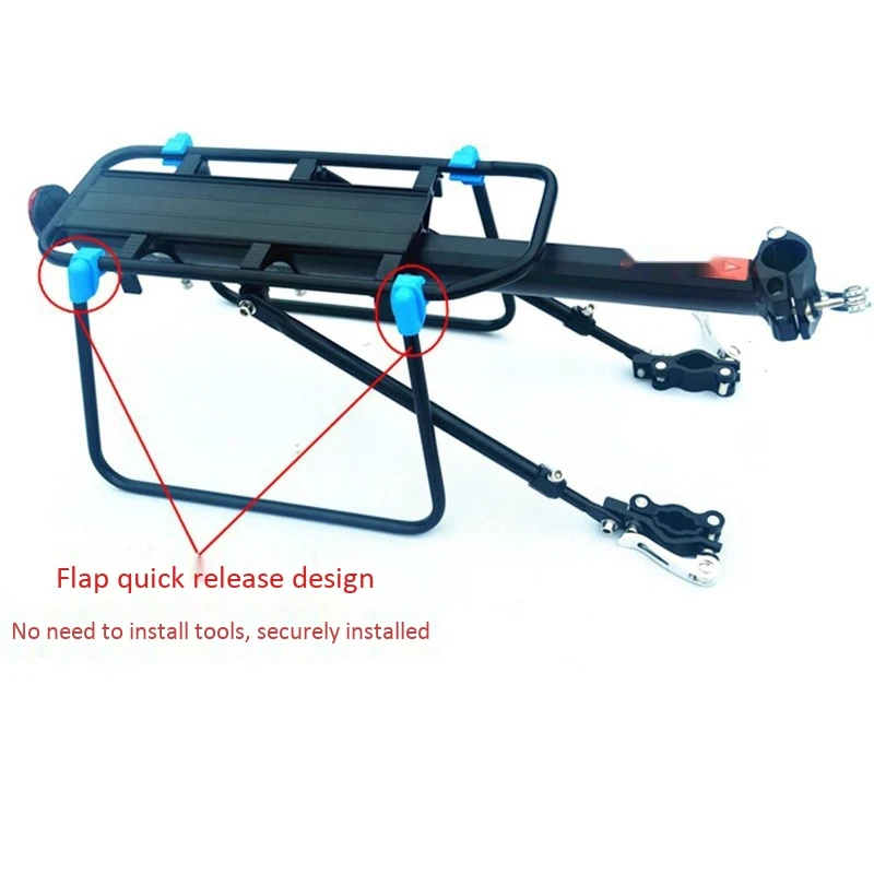 Велосипедная багажная переноска алюминиевая велосипедная грузовая полка
