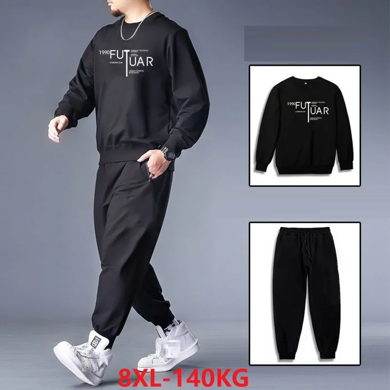 

winter Autumn men fleece sports set sweatpants and tops sportwear plus size 7XL 8XL large size Stretch Elasticity loose set 50